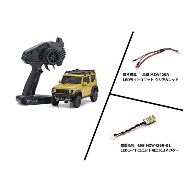 スズキ ジムニーシエラ APIO JIMNY TS4 [32537LBR-M] - スーパー