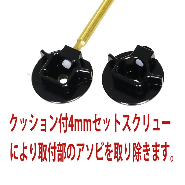 SPメタルグリップステアリングホイル BBS 8Yスポーク(BZ) [EG SPメタルグリップステアリングホイル BBS 8Yスポーク(BZ) [EG